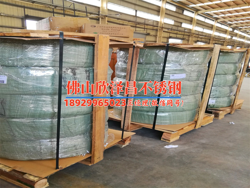 佛山不锈钢盘管厂(佛山不锈钢盘管厂：高品质不锈钢产品，满足多个应用需求)